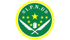 Profil PCNU Pengurus Cabang Kabupaten Ponorogo