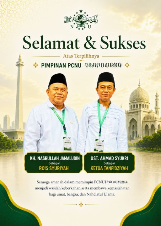PCNU  Pengurus Cabang Kabupaten Ponorogo Rois Syuriyah KH Nasrullah Jamaludin dan Ketua Tanfidziyah Ust Ahmad Syukri