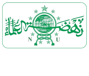 Logo PCNU Pengurus Cabang Kabupaten Ponorogo