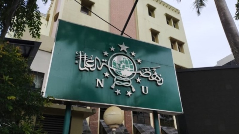 Kepengurusan PCNU Pengurus Cabang Kabupaten Ponorogo